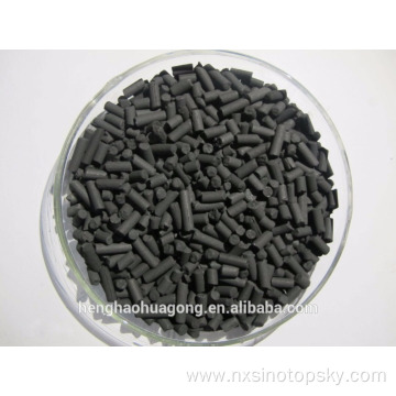 Coal Based Columnar Activated Carbon Pellets